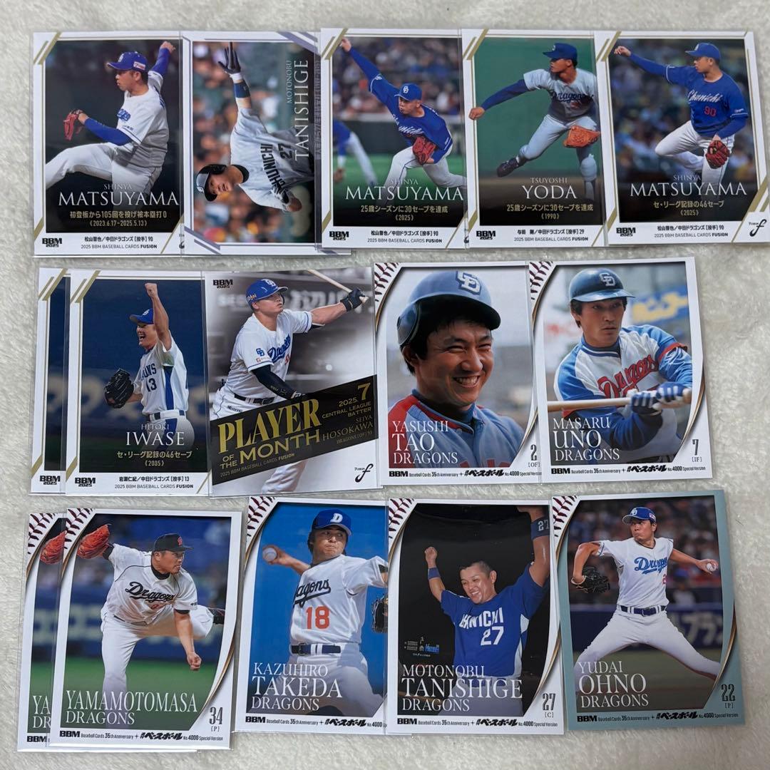 中日ドラゴンズ カードまとめ売り - メルカリ
