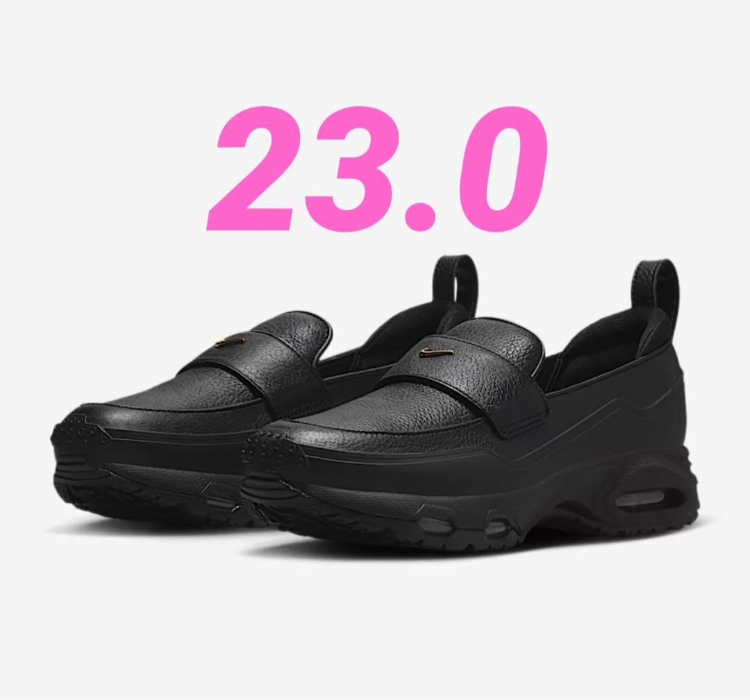 ナイキ ウィメンズエアマックスフェノメナ SWDC 