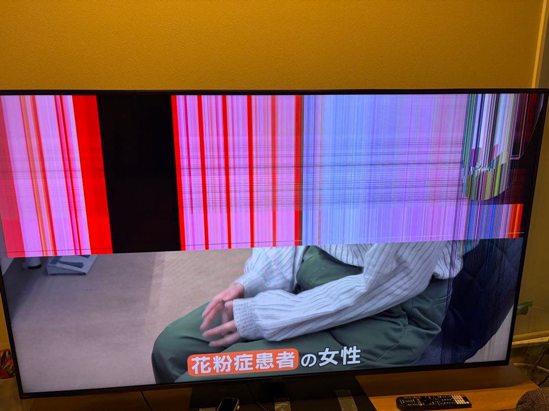2025年製 液晶テレビ 画面ひび割れ・70インチ 4T-C70EN1 - メルカリ