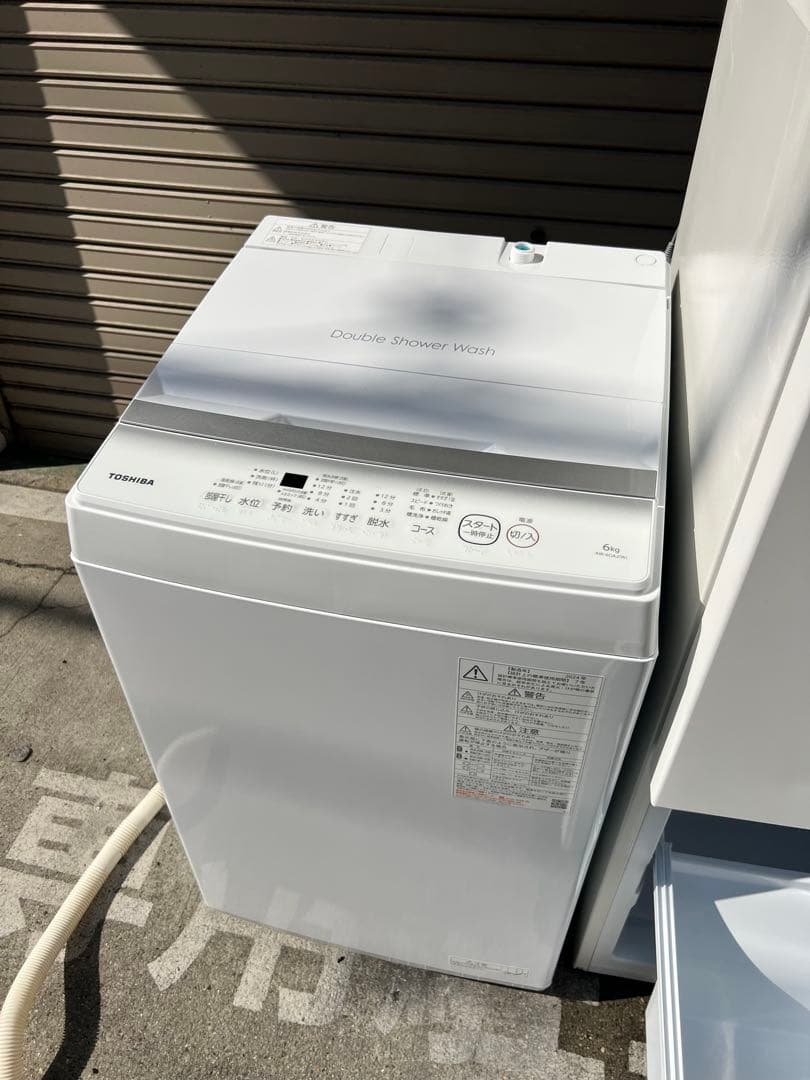 A804②♦️2024年製✨TOSHIBA洗濯機6kg♦️配送設置可 - メルカリ