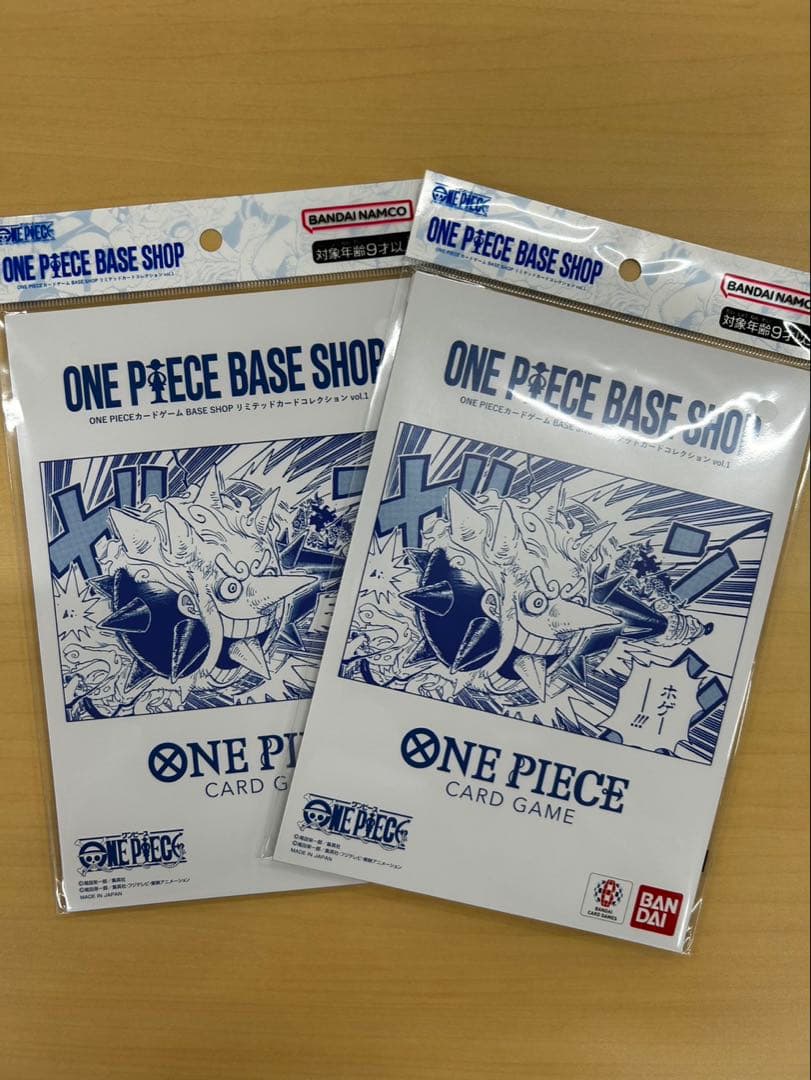ONE PIECE BASE SHOP リミテッドカードコレクション 2冊セット - メルカリ