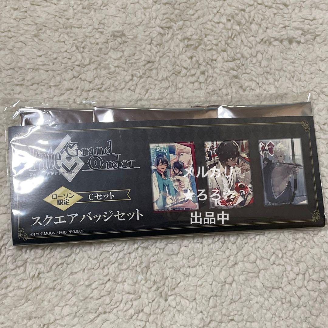 ヰ世界情緒 オルゴール(シリウスの心臓)