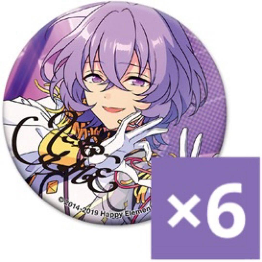 ユメ 花群冬芽 ポートレートサイン缶バッジ エスプリ あんスタ - メルカリ