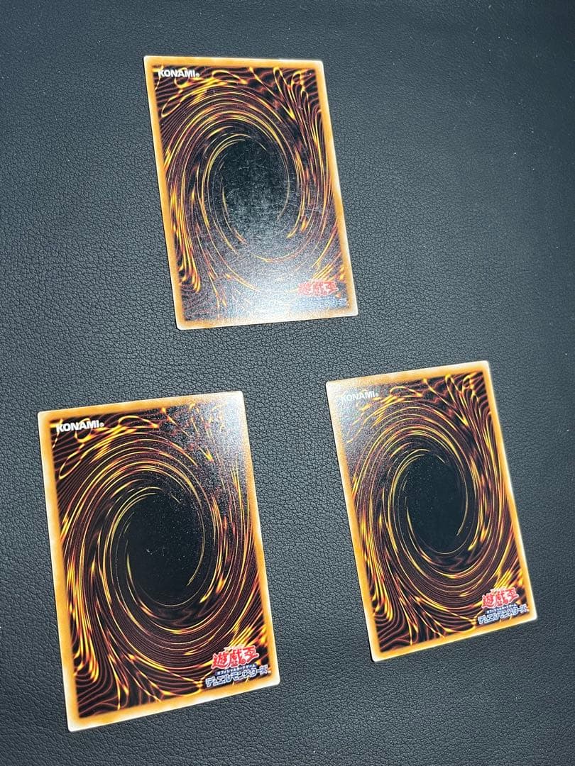 遊戯王【SM】2期 仮面の呪縛☆セミコンプ54枚 ウルパラ3枚入 - メルカリ