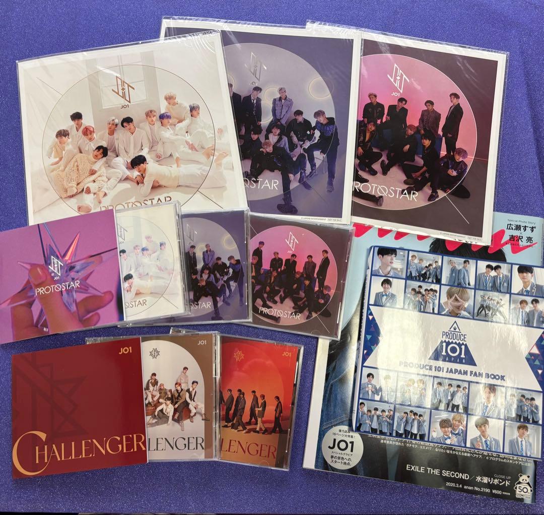 JO1 DVD・CD・フォトブック まとめ売りセット - メルカリ