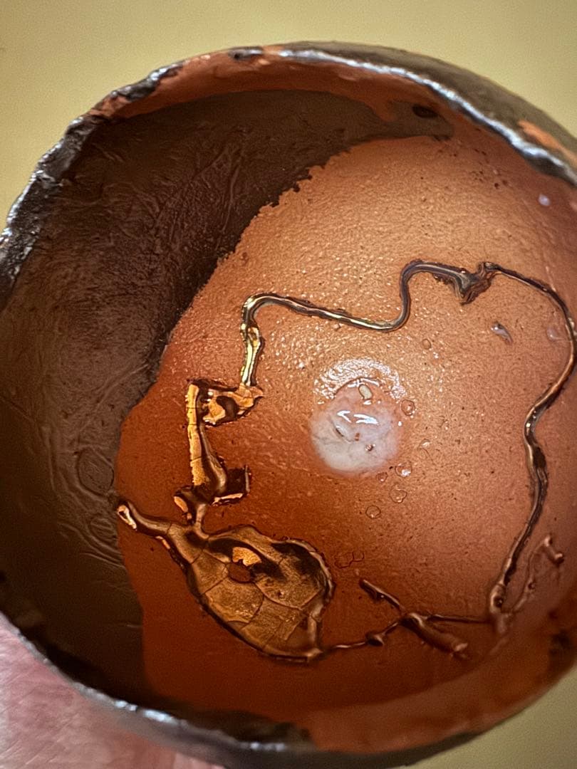 市川透 茶碗 現代アート 備前現代作家 市川透 茶碗 市川透 茶碗 現代