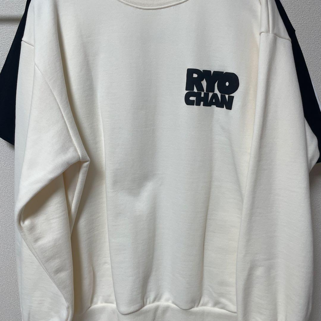 藤澤涼架 バースデーグッズ トレーナー - メルカリ