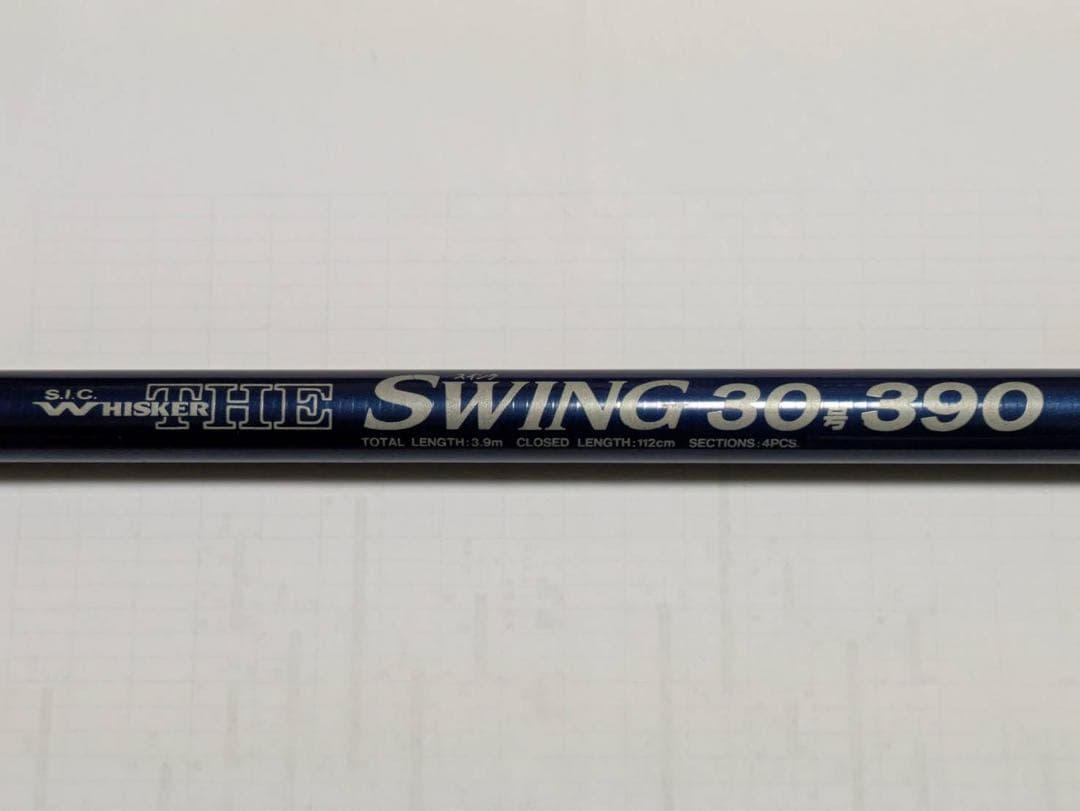 ダイワ ウィスカーThe SWING 30号 390 - メルカリ