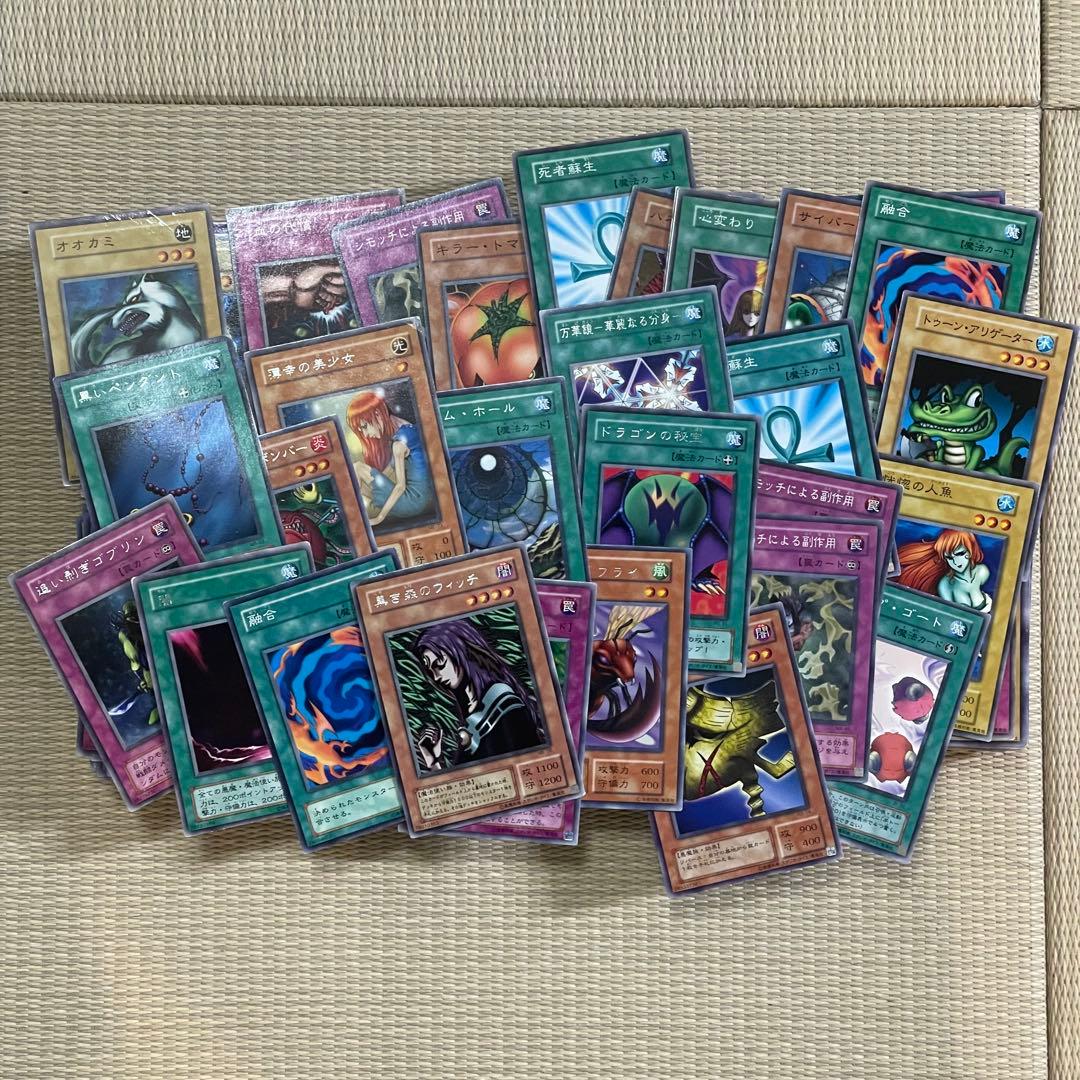 遊戯王 2期 初期ノーマル 2期字レア 約1000枚 - メルカリ