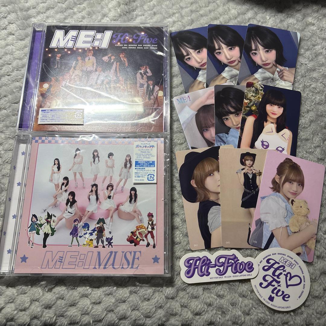 ME:I 飯田栞月 CD トレカ まとめ売り - メルカリ