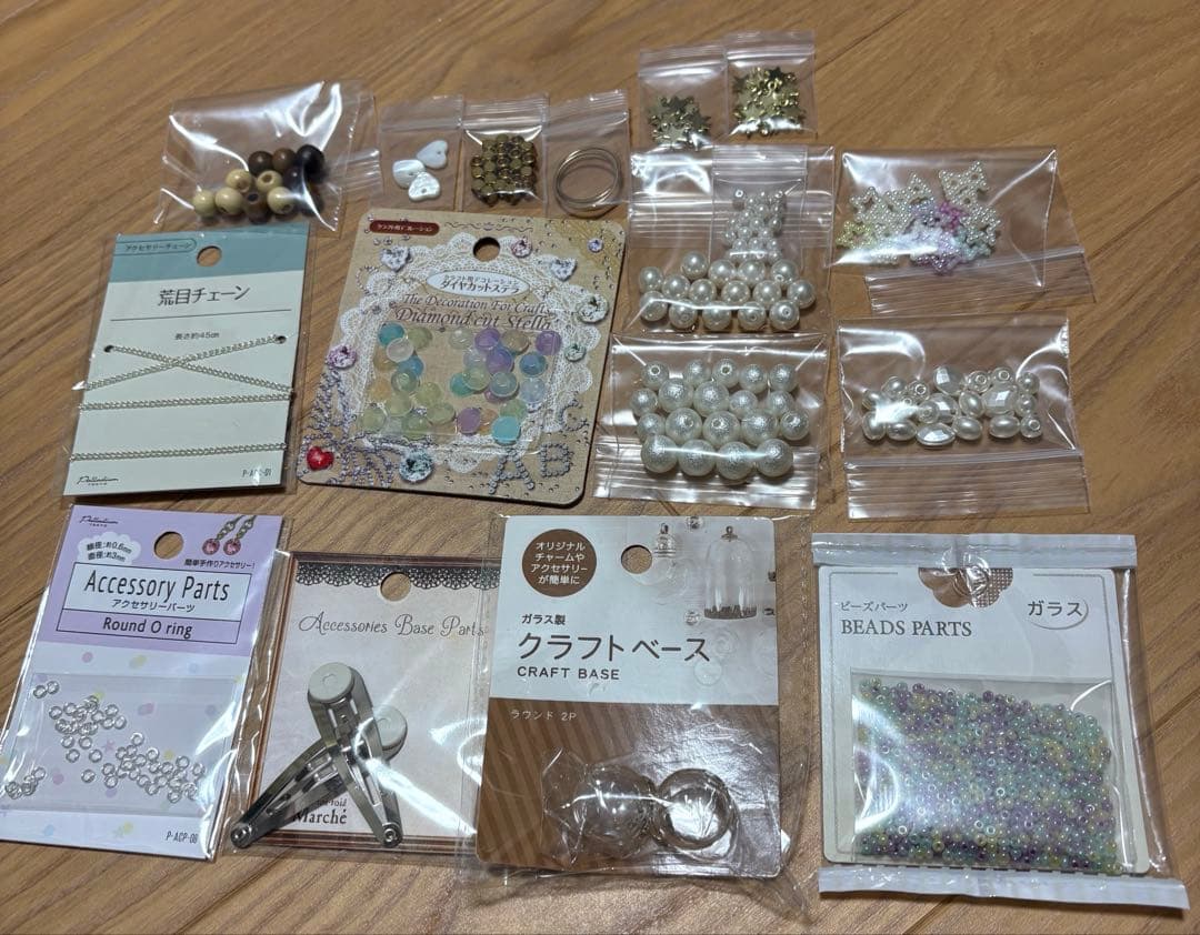 手芸用パーツセット - メルカリ