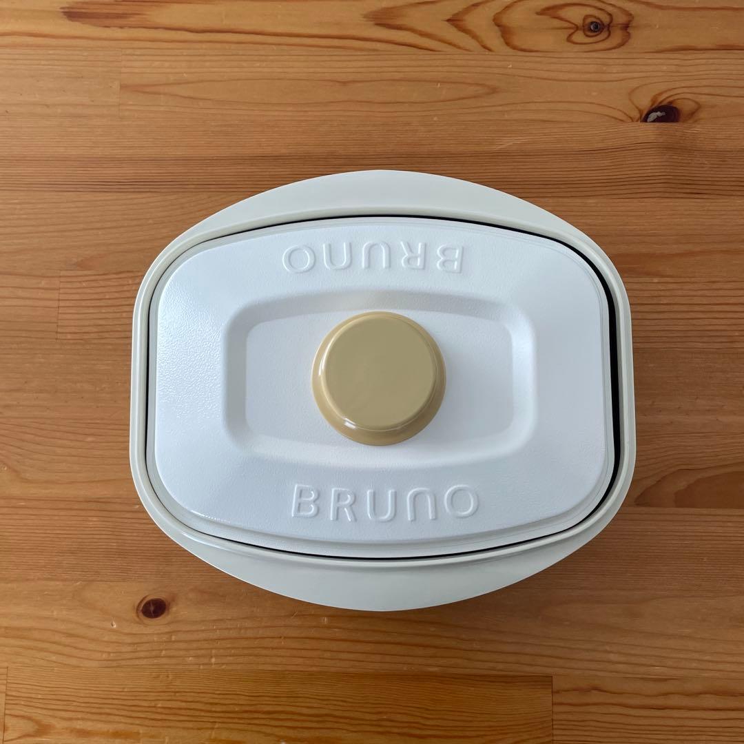 レンジメート プロ スクエア by BRUNO (ホワイト) MUK OFFICIAL ONLINE STORE：MUK 公式通販サイト