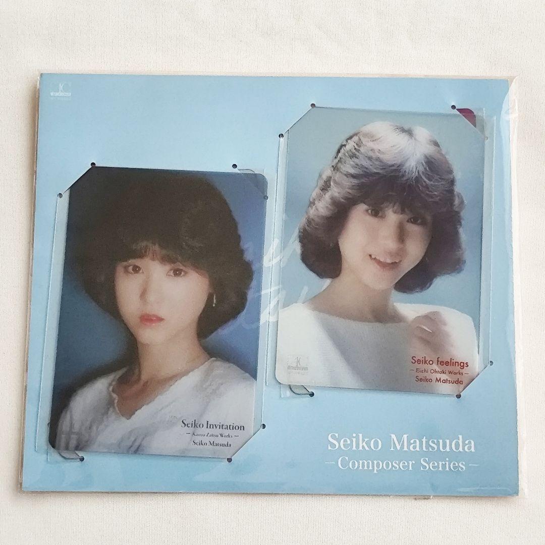 松田聖子 Seiko Matsuda Composer Series カード - メルカリ