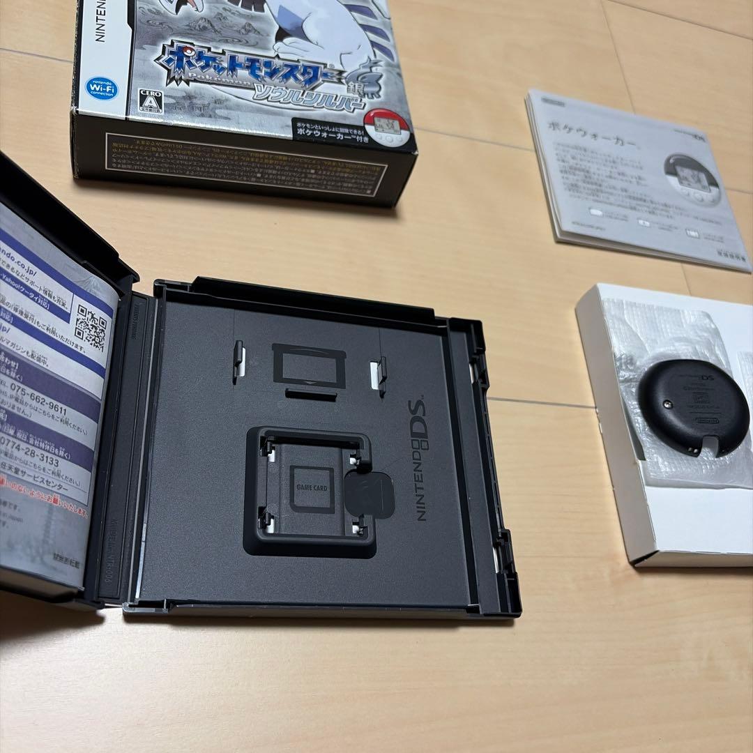 ポケモンソウルシルバー 空箱 ポケウォーカーセット - メルカリ