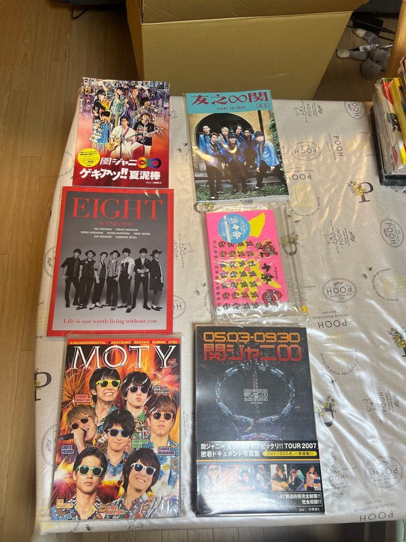 SUPER EIGHT関ジャニ CD DVD 本 39点セット