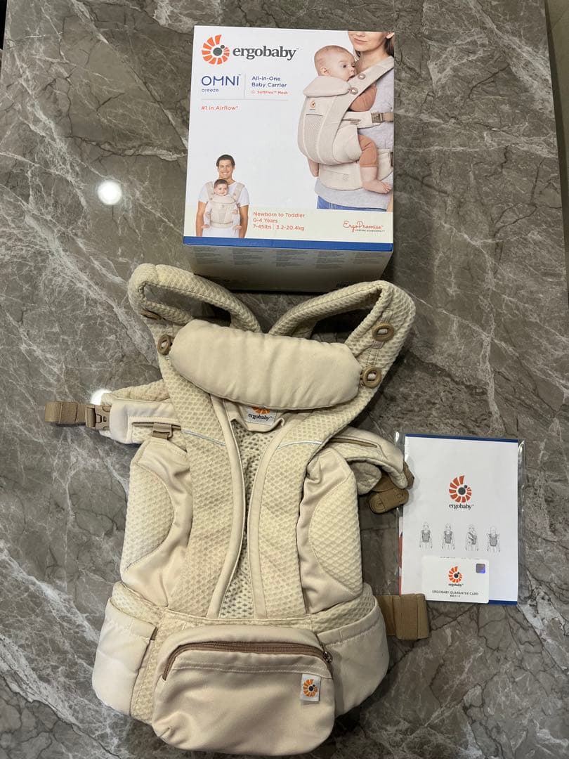 ergobaby OMNI Breeze 抱っこひも ケラッタ 抱っこ紐カバー