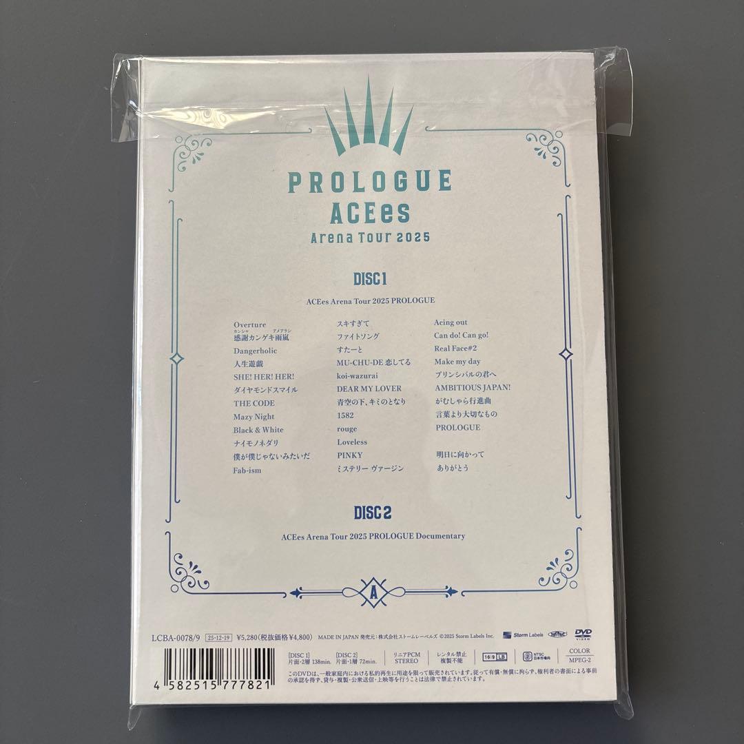 PROLOGUE ACEes Arena Tour 2025 DVD - メルカリ