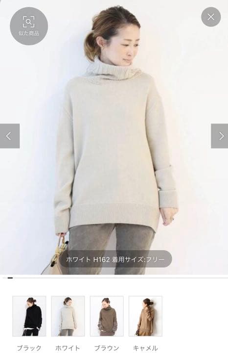 プラージュ☆ダンガリーシャツ☆デニム☆ブルー☆コットン☆シャンブレー