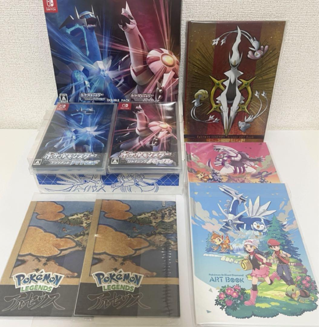 ポケットモンスター ブリリアントダイヤモンド・シャイニングパール Amazon.co.jp: 『ポケットモンスター ブリリアントダイヤモンド