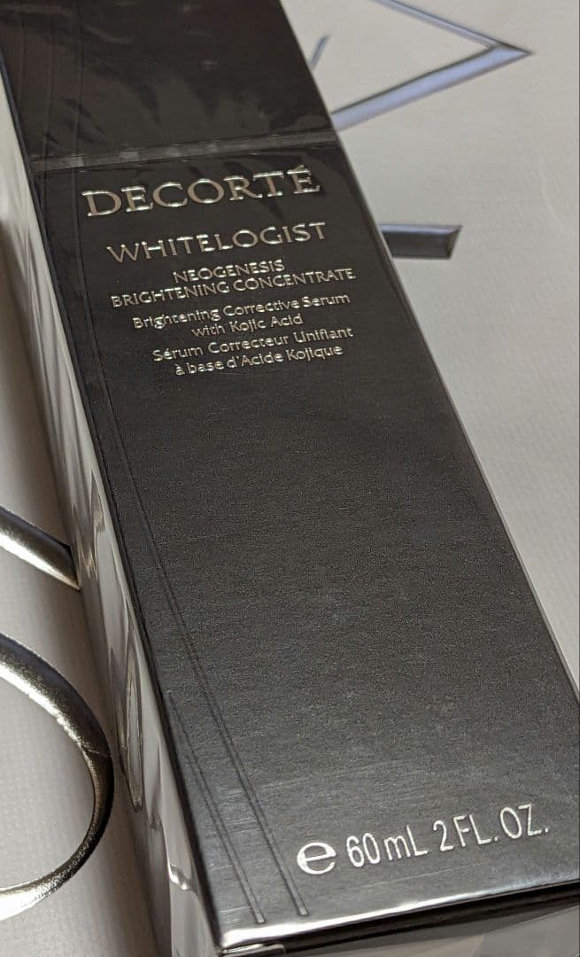 コスメデコルテ ホワイトロジスト ネオジェネシス ブライトニングコンセントレイト ホワイトロジスト ネオジェネシス ブライトニング コンセントレイト