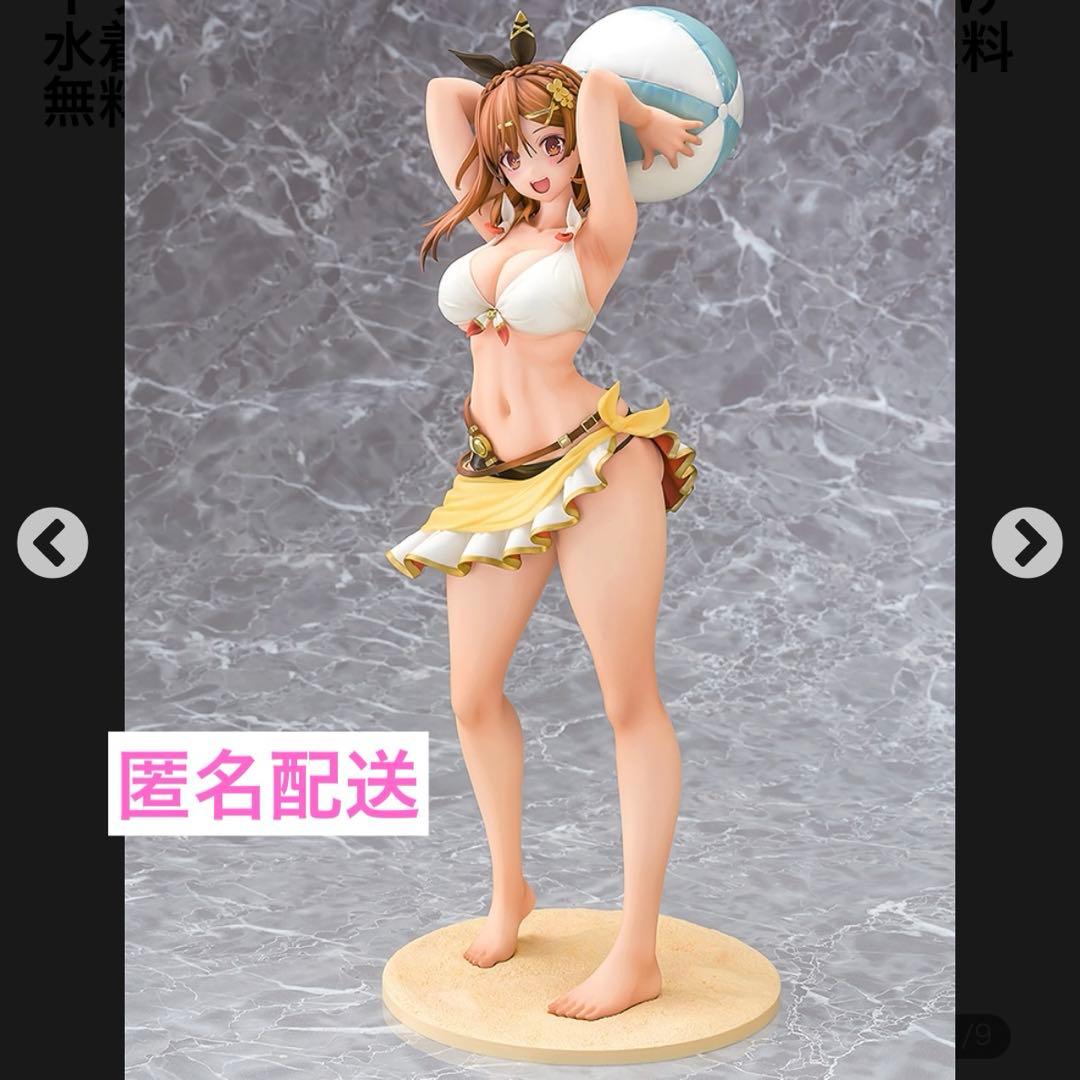 ライザ (ライザリン・シュタウト) 日焼け水着Ver. 1/6 完成品