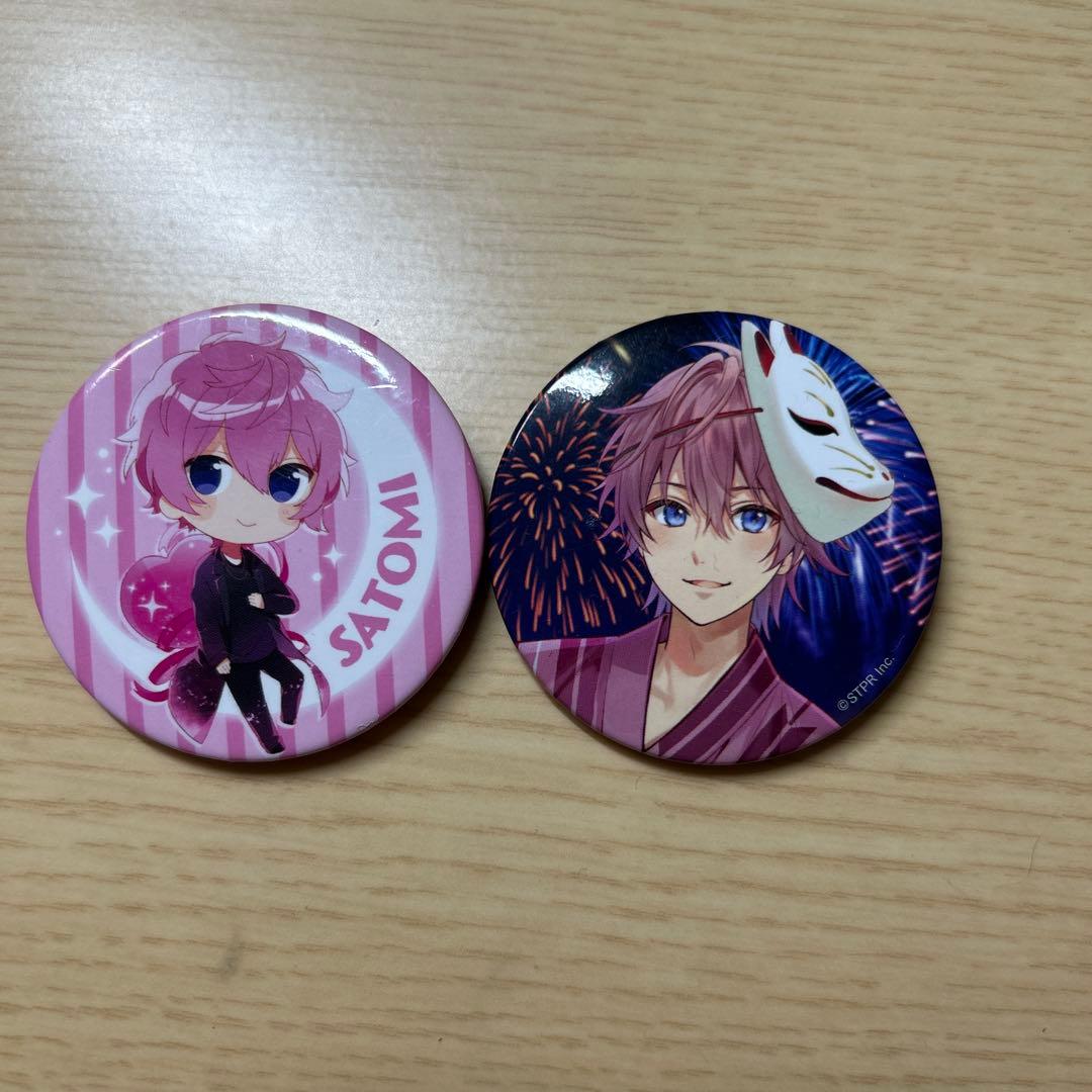 さとみくん 缶バッジ - メルカリ