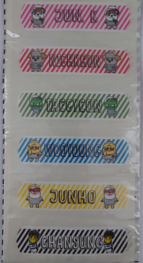 【値下げ】2PM ジュノ S/S LP盤 完全生産限定盤 CD＋DVD おまけ付