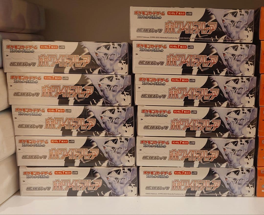 【シュリンク付き】ホワイトフレア 11box 楽天市場】【Box未開封・シュリンク付き】 ポケモンカード 拡張パック