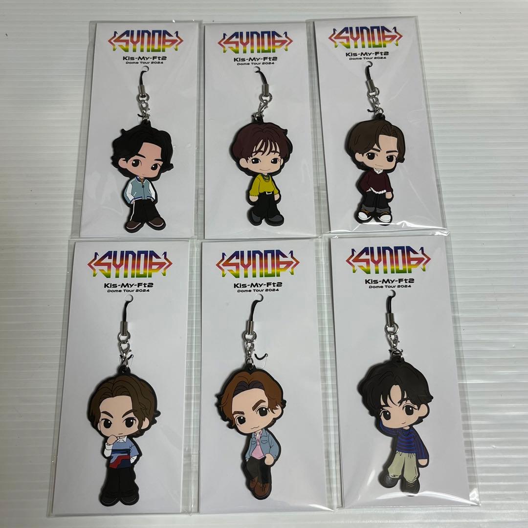 ラバーストラップ メンバー全員 キスマイ ドームツアー2024 Synopsis