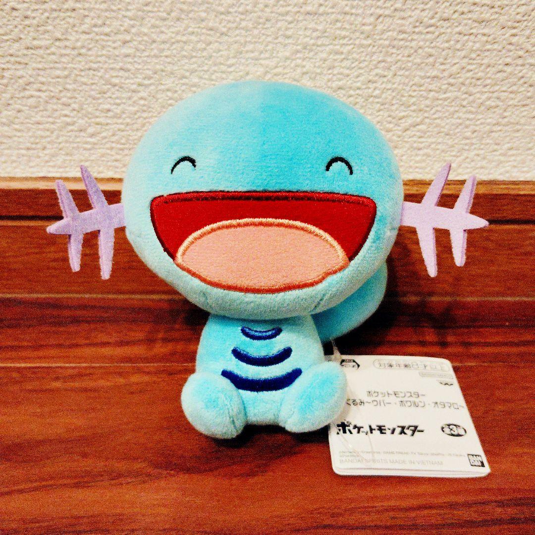 ポケットモンスター ポケモン ぬいぐるみ ウパー 笑顔 - メルカリ