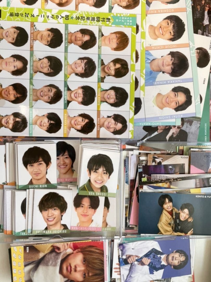 厚紙 デタカ ジャニーズJr. デビュー組 Myojo セット - メルカリ