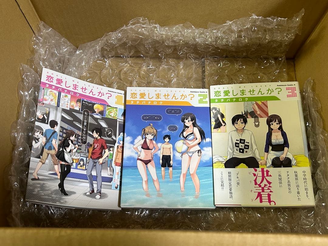GTO サイコメトラーEIJI 零 いろんな 漫画 全巻セット 106冊