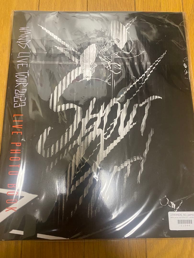 WANDS SHOUTOUT ライブフォトブック - メルカリ