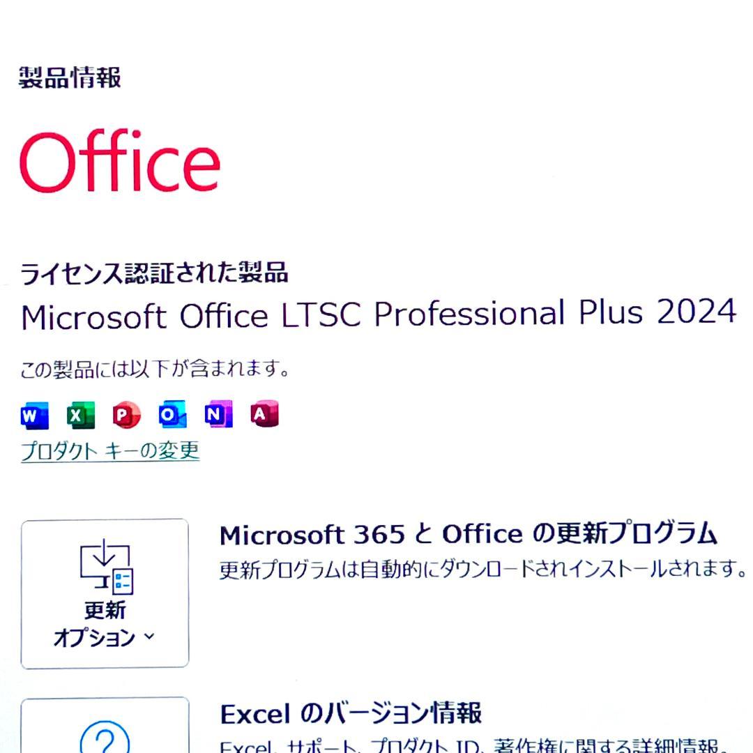 《2021》ハイスペック！i7/512GB/16GB/LTE/覗き見防止/HP