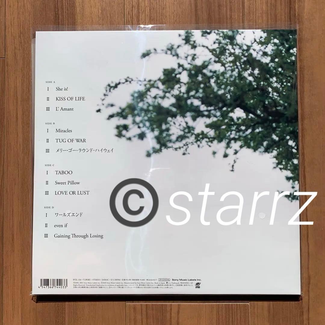 平井堅 gaining through losing LPアナログレコード 1 - メルカリ