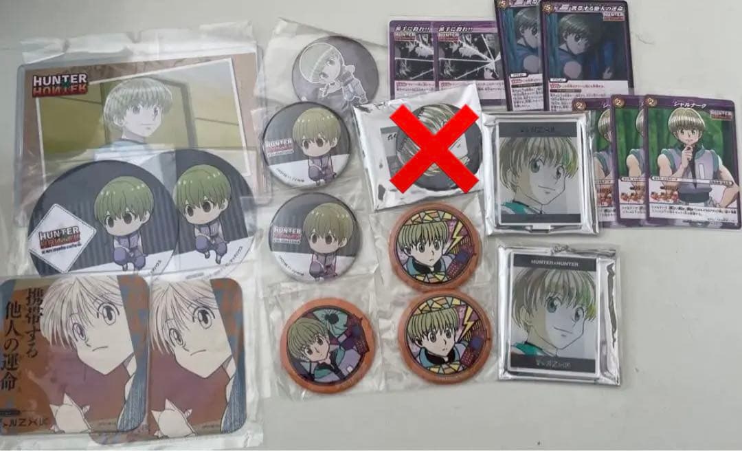 バラ売り可】HUNTER×HUNTER シャルナーク グッズまとめ売り - メルカリ