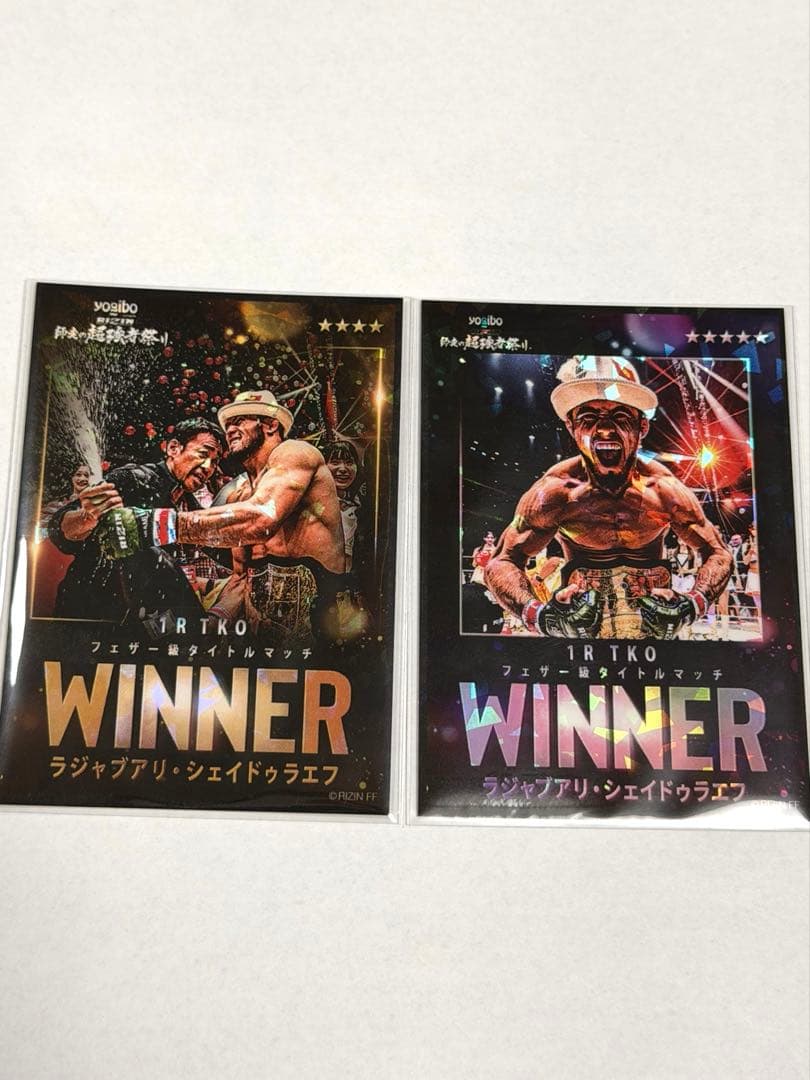 希少】RIZIN ラジャブアリ ライコレリアルカード ⭐︎4PPV限定 - メルカリ