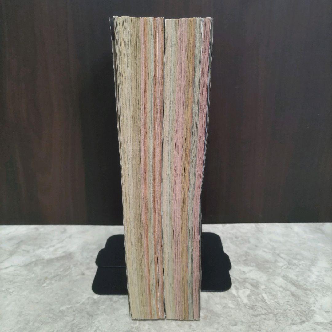 鳥山明 サンドランド 新連載号&表紙号 週刊少年ジャンプ 2000年23号25