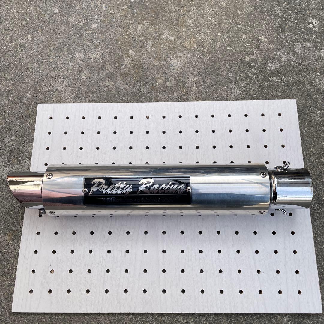 プリティーレーシング 50.8 パイ サイレンサー バッフル付き - メルカリ
