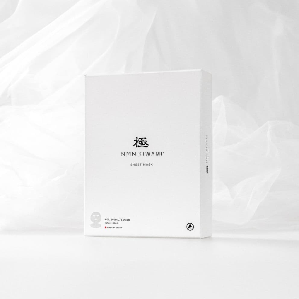 NMN極®シートマスク｜NMN KIWAMI SHEET MASK (8枚入り) NMN極®シートマスク｜NMN KIWAMI SHEET MASK – 株式会社あさ製薬