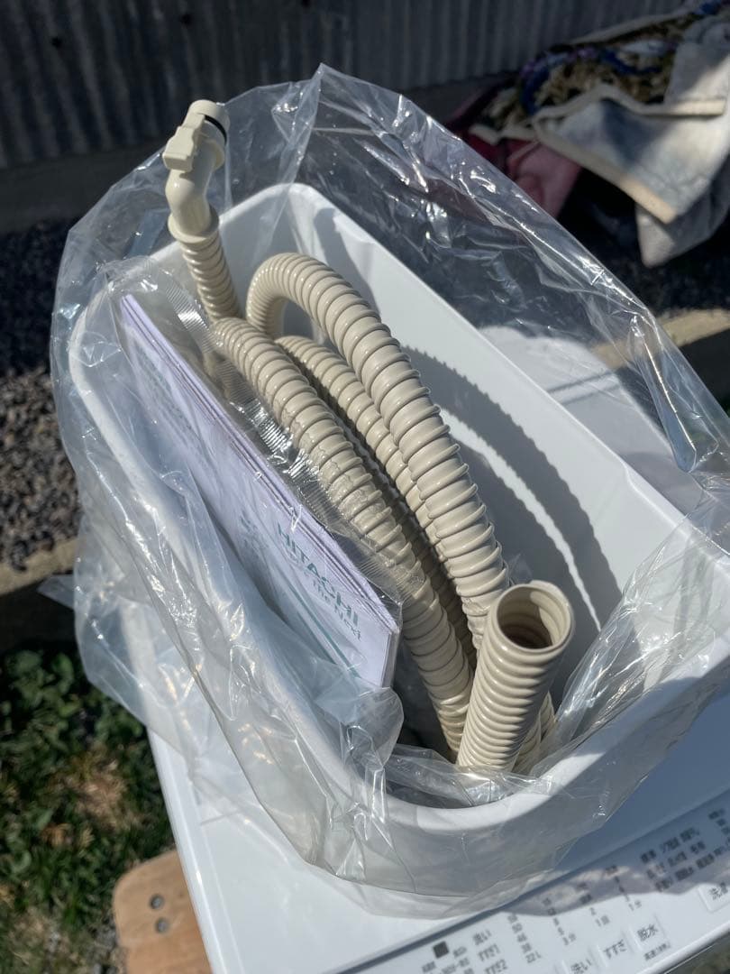 HITACHI 日立 洗濯機 7.0kg 全自動洗濯機 eビートウォッシュ