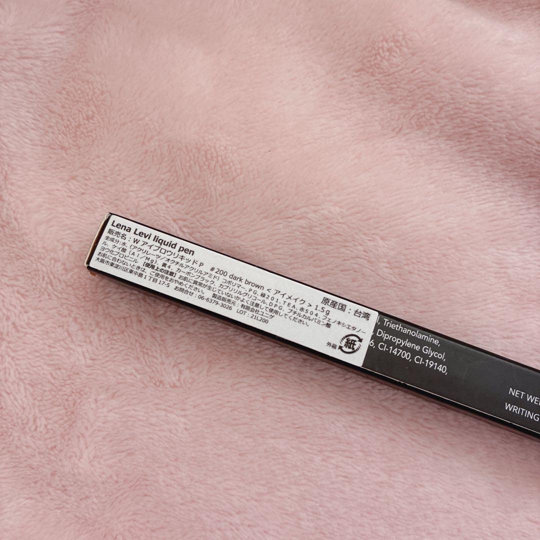 レナレビ/ウォータープルーフライナーリキッドペン #200ダークブラウン