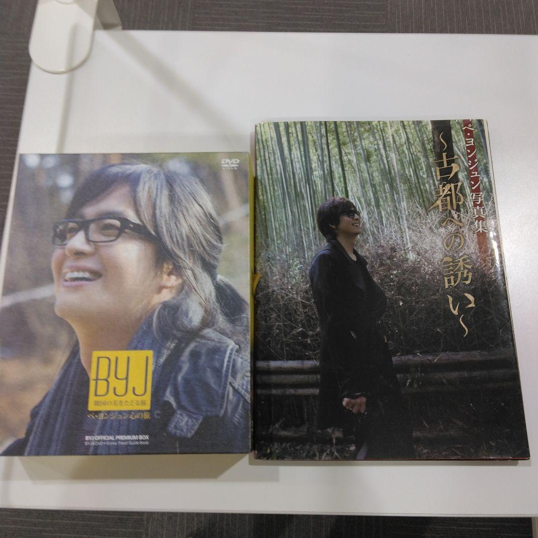 DIR EN GREYアートワーク CDジャケットマグネット12枚セット