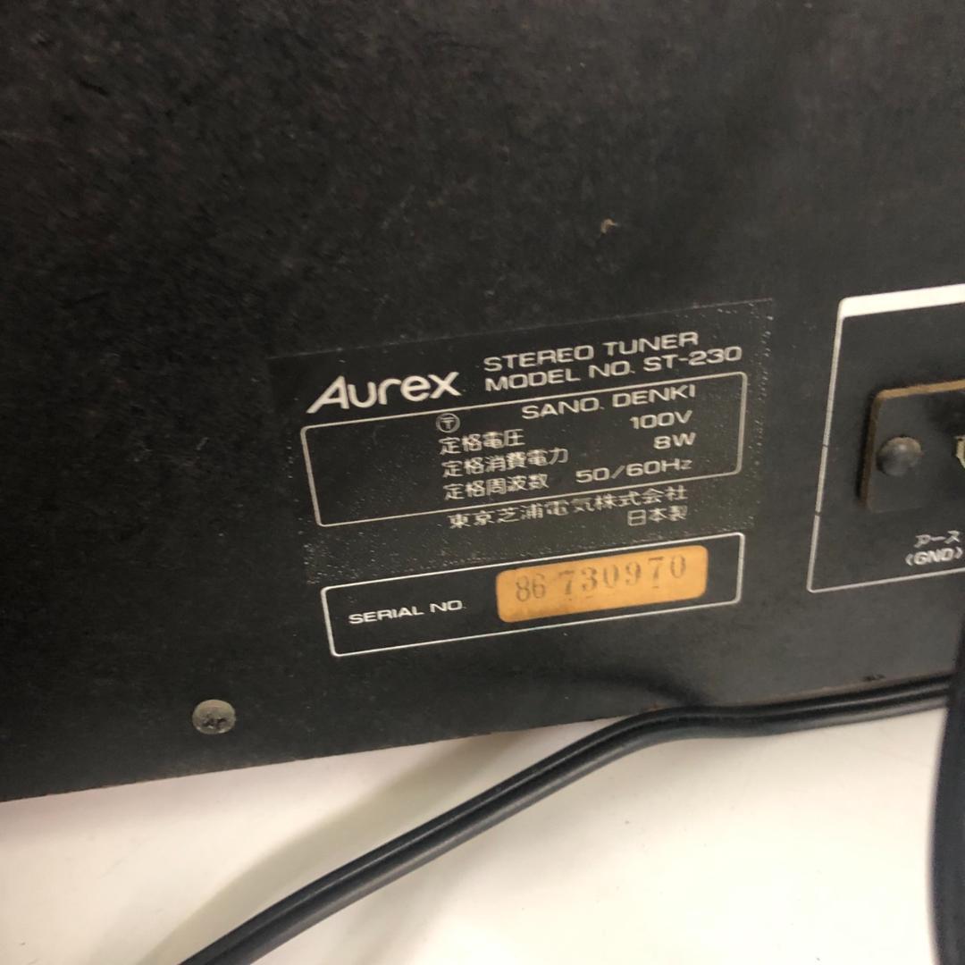 Aurex オーレックス ステレオアンプ SB-130 ST-230 プリメイン - メルカリ