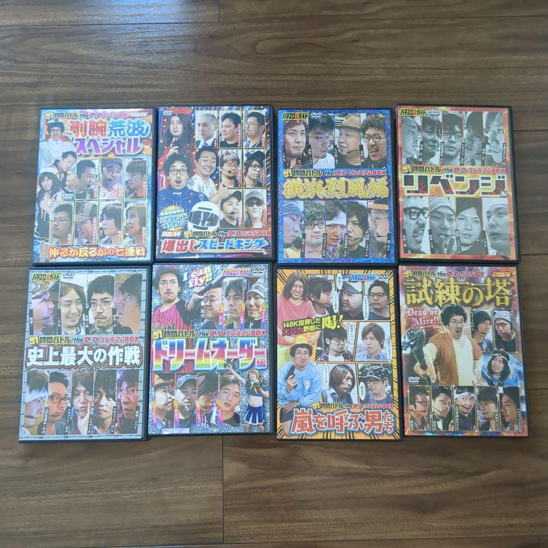 パチスロDVD 33本