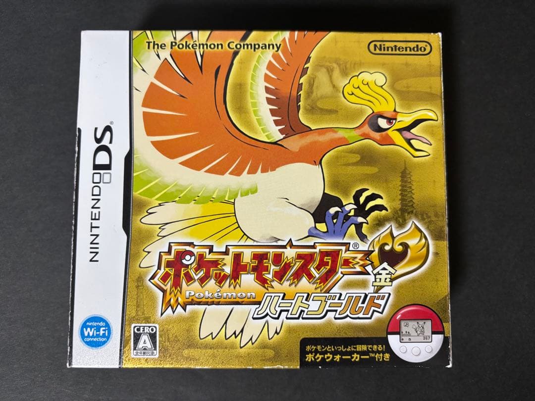 ポケットモンスター ハートゴールド ポケウォーカー付き - メルカリ