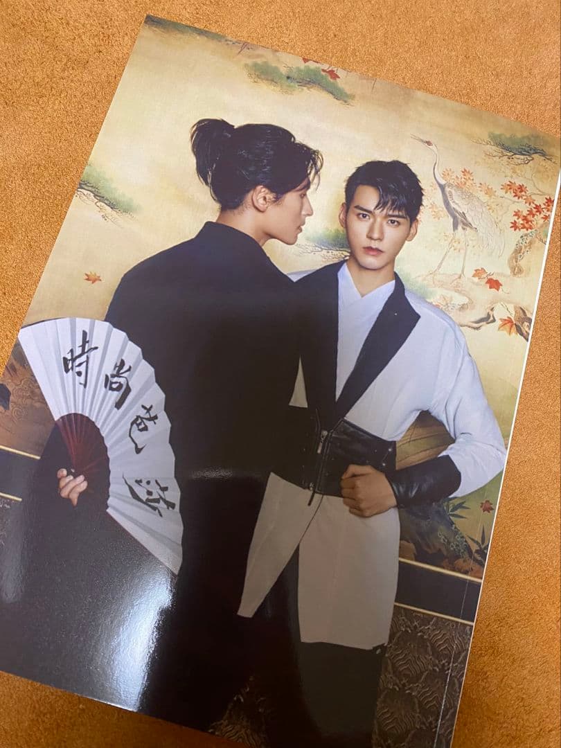 山河令 ゴンジュン・張哲瀚 BAZAAR 写真集 - メルカリ