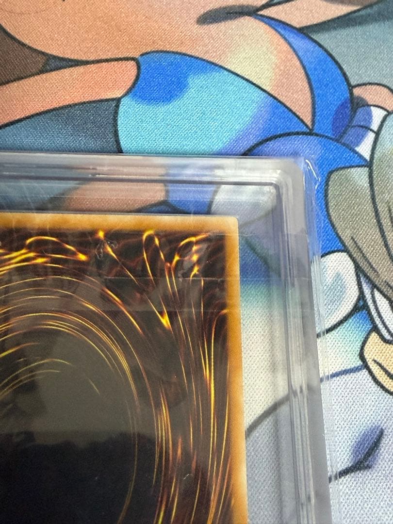 ARS10＋ ヴォルカニックデビル レリーフ 遊戯王 ARS鑑定 - メルカリ