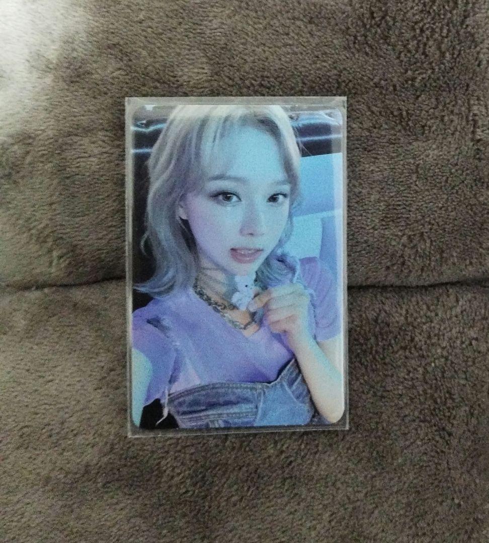 aespa girls トレカ ウィンター - メルカリ