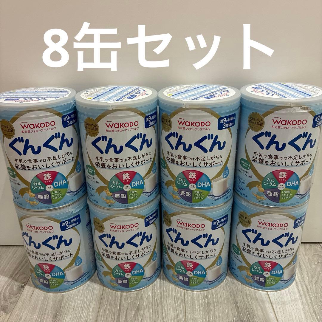 はいはい 粉ミルク 800g缶 5個+スティックパック2箱セット